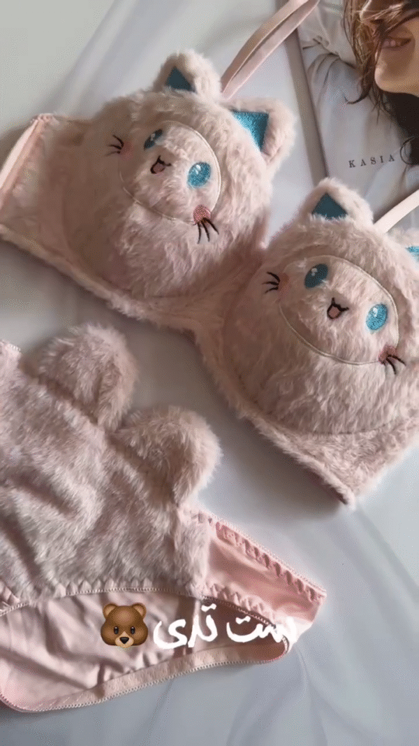 Furry Cat-Face Lingerie Set 🐱💖 – Plush Bra & Panty Combo with Embroidered Details