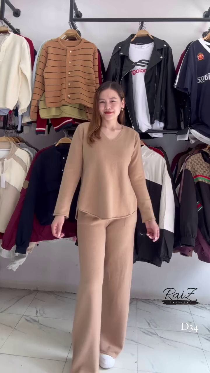 π Timeless Harmony β Green, Brown, Black & Pink Symphony πΈπΏ - Image 5